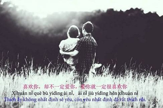 Tuyển tập những câu nói ngọt ngào bằng tiếng Trung